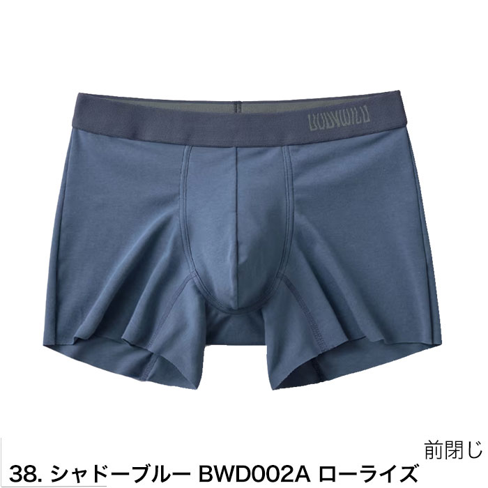 BODYWILD ボディワイルド 裾きりっぱな...の紹介画像3