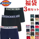 お得！福袋 3枚入り ディッキーズ ボクサーパンツ DICKIES 福袋 3枚組 3枚セット メンズ ブランド 下着 パンツ インナー 誕生日 プレゼント ギフト ラッピング 無料 彼氏 父 男性