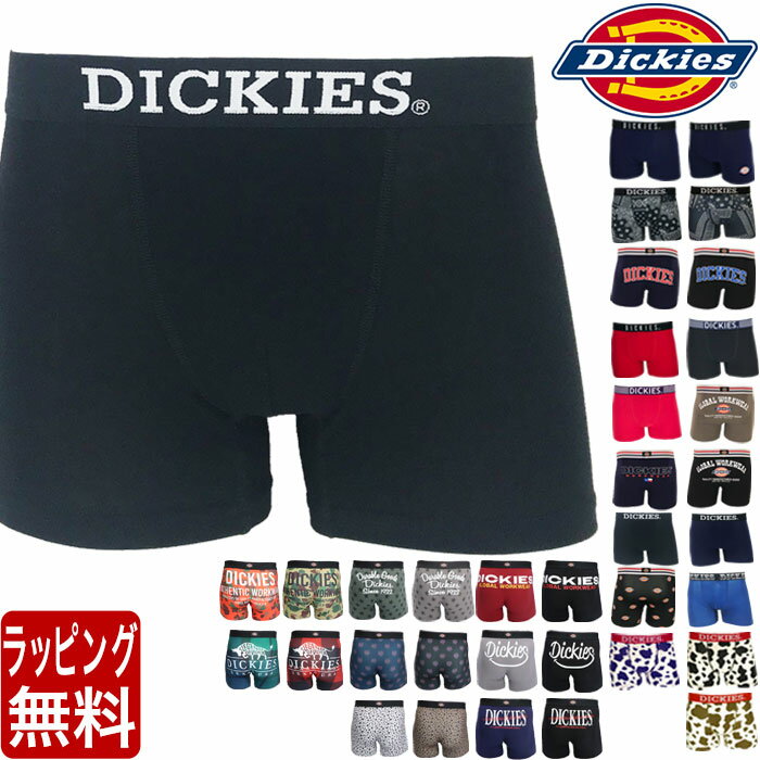 DICKIES ディッキーズ ボクサーパンツ