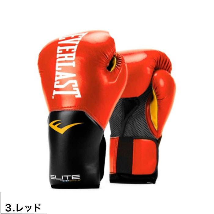 楽天市場】エバーラスト everlast グローブ 16の通販 楽天市場】エバーラスト everlast グローブ 16の通販
