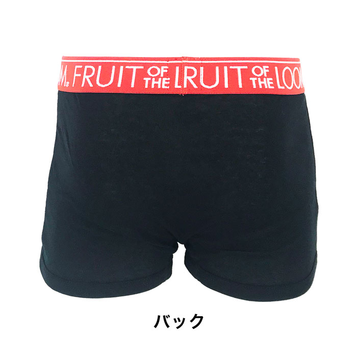 FRUIT OF THE LOOM フルーツオブザルーム ボクサーパンツ 3枚セット 無地 シンプル メンズ ブランド 部屋着 下着 パンツ インナー プレゼント ギフト ラッピング 無料 彼氏 男性 大人