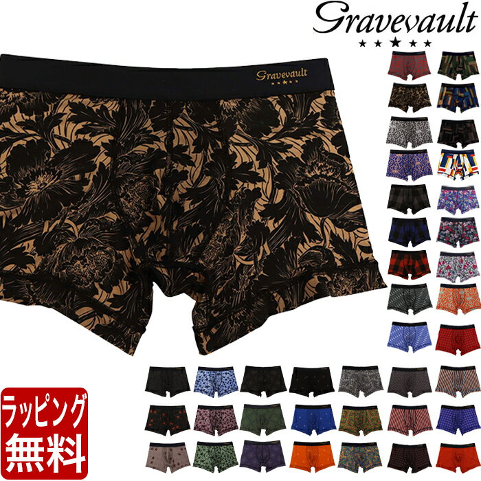 Gravevault ショートボクサー メンズ ショート ボクサーパンツ グレイブボールト FLOWER Monogram 正規品 下着 パン…