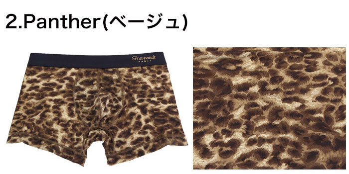 楽天市場】ボクサーパンツ レディース（柄ヒョウ・レオパード）の通販