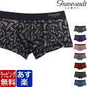 Gravevault ローライズボクサー メンズ ローライズ ボクサーパンツ グレイブボールト Love comouflage 芸能人 下着 パンツ インナー ...