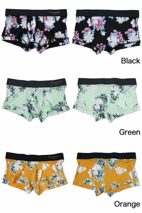 Gravevault メンズ ローライズ ボクサーパンツ グレイブボールト Rinpa Botan ローライズ ブランド 正規品 下着 パンツ インナー ローライズ 誕生日 プレゼント ギフト ラッピング 無料彼氏 父 男性 旦那 速乾 バレンタイン格安通販　バレンタイン　人気　ランキング