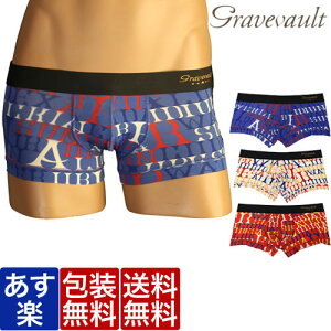 Gravevault/グレイブボールトPhotosynthesisローライズボクサーボクサーパンツメンズ【正規品】【ローライズ】【レビューで5%OFF】【楽ギフ_包装選択】【あす楽】誕生日プレゼントギフトラッピング無料^^彼氏父ロングヒット
