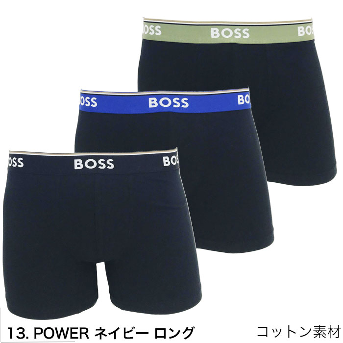 楽天市場】gx3（カラーネイビー）（ボクサーパンツ｜インナー