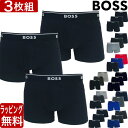 HUGO BOSS ヒューゴボス ボクサーパン