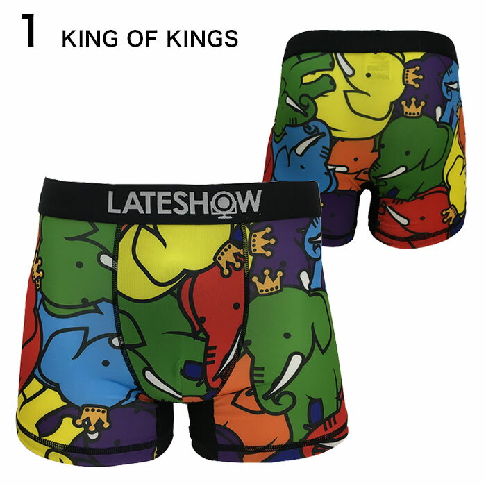 ≪ポイント10倍◆2/10 23:59迄≫LATESHOW レイトショー DUCK YOU ボクサーパンツ メンズ ブランド 正規品 下着 パンツ インナー ローライズ 誕生日 プレゼント ギフト ラッピング 無料 彼氏 父 男性 旦那 大人 バレンタイン格安通販　バレンタイン　人気　ランキング