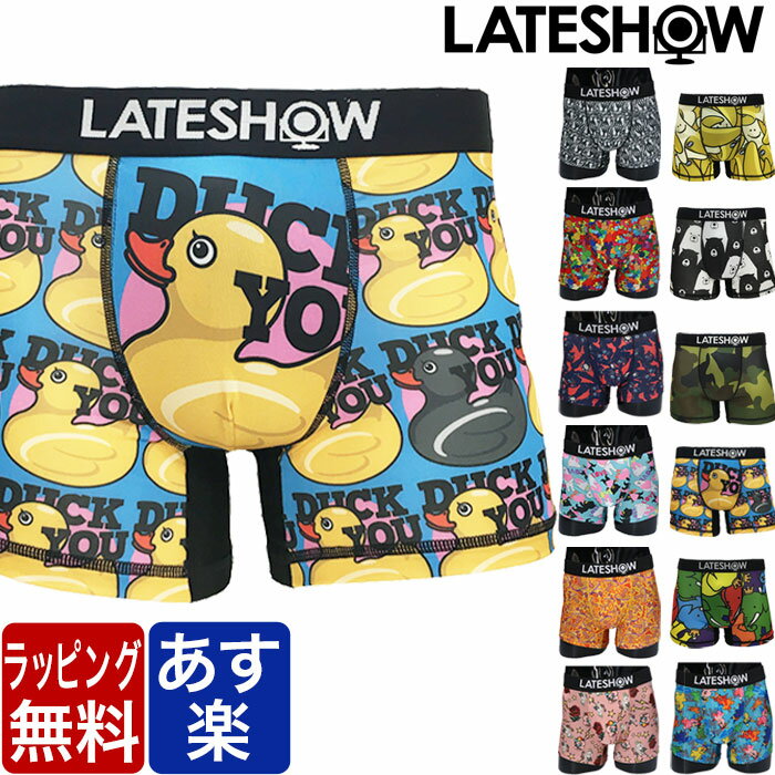 LATESHOW レイトショー ボクサーパン