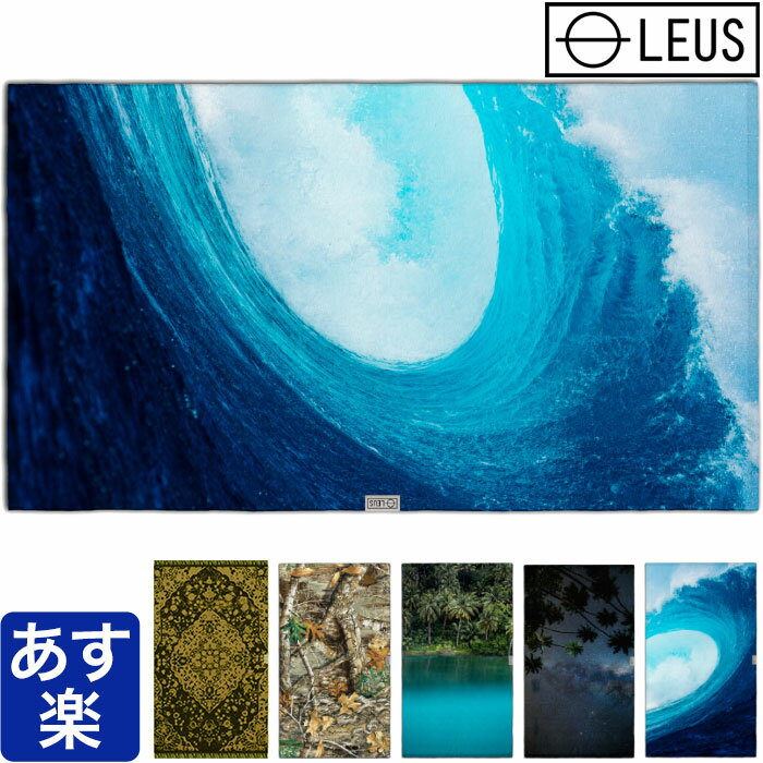 ≪ポイント2倍+クーポン◆6/11 1:59迄≫LEUS レウス サーフタオル ビーチタオル ECO TOWEL コラボ モデル エコ サーフ タオル バスタオル サーフィン 着替え グッズ プレゼント ギフト ラッピング 無料 彼氏 父 男性 旦那 大人 父の日ギフト