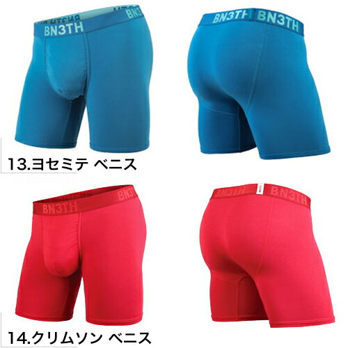 MYPAKAGE ロング ボクサーパンツ BN3TH マイパッケージ WEEKDAY SOLID ベニス BNETH 無地 シンプル 登山 メンズ ブランド 下着 機能 パンツ インナー 誕生日 プレゼント ラッピング 無料 男性 大人