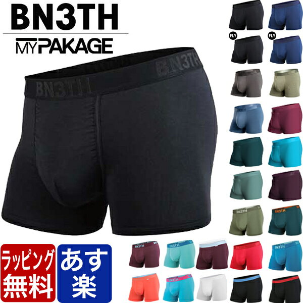  |Cg2{+101~N[| 12 15 23:59 MYPAKAGE V[g {NT[pc BN3TH }CpbP[W WEEKDAY SOLID TRUNK n Vv oR Y uh  pc Ci[ [CY ގ  j [   NX}Xv[g