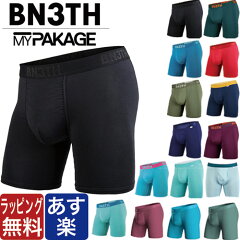 https://thumbnail.image.rakuten.co.jp/@0_mall/luxurious/cabinet/mypackage/imgrc0073963235.jpg