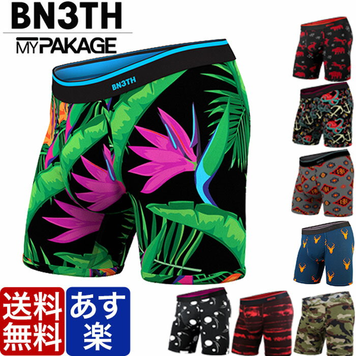 【ポイント12倍+クーポン！～5/16 1:59】BN3TH ベニス ボクサーパンツ ロング MYPAKAGE マイパッケージ WEEKDAY PRINTS メンズ ブランド 正規品 下着 パンツ インナー ローライズ 誕生日 プレゼント ギフト ラッピング 無料 彼氏 父 男性 旦那 大人 ll