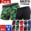 2枚セット 福袋 2024 ボクサーパンツ BN3TH ベニス BNETH MYPAKAGE マイパッケージ ショート ロング 2PACK TRUNK ベニス 無地 チェック シンプル 定番 登山 メンズ ブランド 下着 パンツ ラッピング 無料 男性 大人 ll