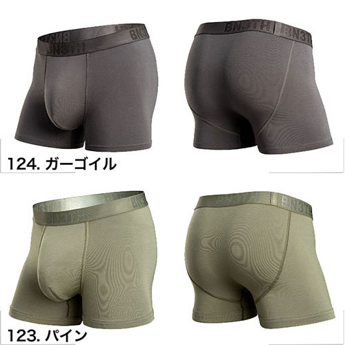 BN3TH ベニス ボクサーパンツ ショート WEEKDAY SOLID TRUNK MYPAKAGE マイパッケージ BNETH 無地 シンプル 登山 メンズ ブランド 下着 機能 パンツ インナー 誕生日 プレゼント ギフト ラッピング 無料 彼氏 男性 旦那 大人 送料無料