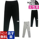 楽天ラグジュリアス インナーワールドTHE NORTH FACE ザ ノースフェイス レギンス インターロック コットン レギンス WINTERLOCK COTTON LEGGING レディース LADIES WOMENS 女性 誕生日 プレゼント ギフト ラッピング 無料