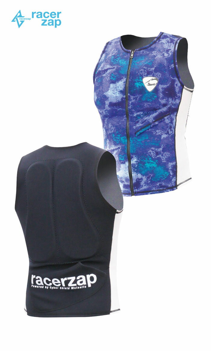 SUP 専用 ウェットスーツ ベスト メンズ RACERZAP Water Support ベスト (ブルーサンゴ/ホワイト) レーサーザップ サップ サポートスーツ 1mm 男性用 メンズ 送料無料