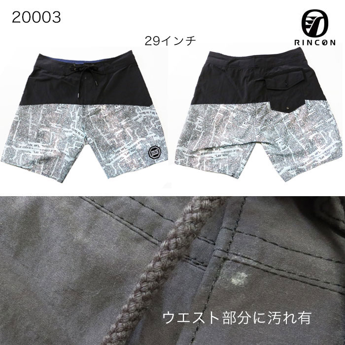 ≪半額50％OFF以上≫ 全て1点物 アウトレット サーフパンツ 訳あり 新品 サンプル品 ...