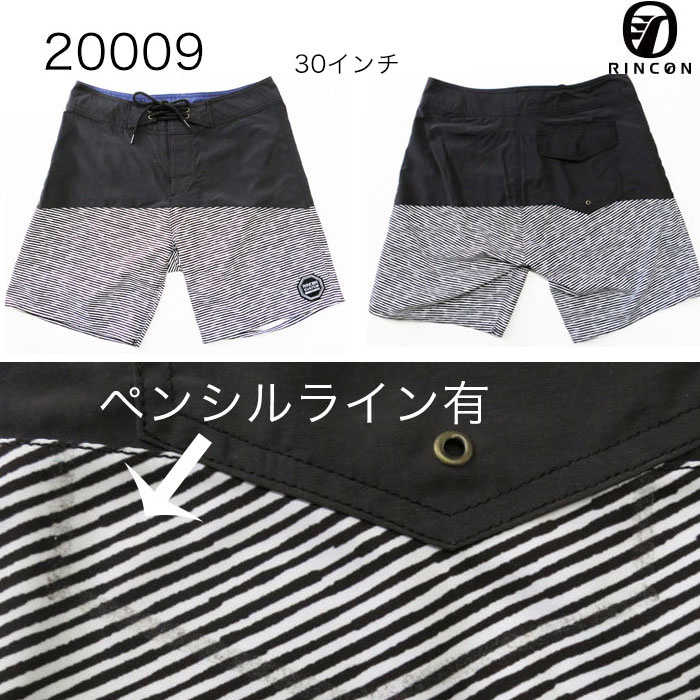 ≪半額50％OFF以上≫ 全て1点物 アウトレット サーフパンツ 訳あり 新品 サンプル品 ...