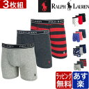 ポロ ラルフローレン ボクサーパンツ メンズ ポロ ラルフローレン ボクサーパンツ 3枚セット コットン POLO RALPH LAUREN メンズ ブランド 無地 下着 パンツ インナー 3パック 男性