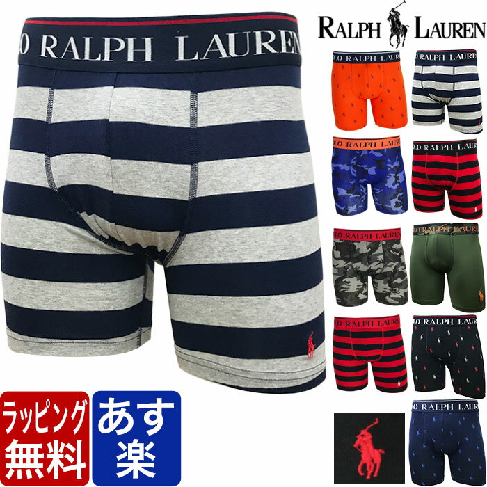 ポロ ラルフローレン ボクサーパンツ メンズ ポロ ラルフローレン ボクサーパンツ 1枚入り POLO RALPH LAUREN メンズ ブランド 無地 下着 パンツ インナー 男性