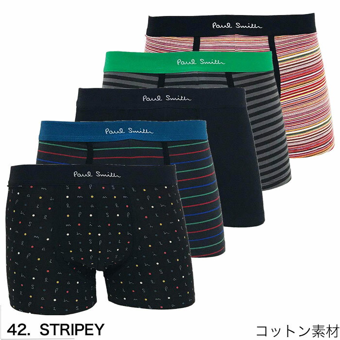 ポールスミス ボクサーパンツ 5枚 セット メンズ PAUL SMITH ブランド ローライズ ...