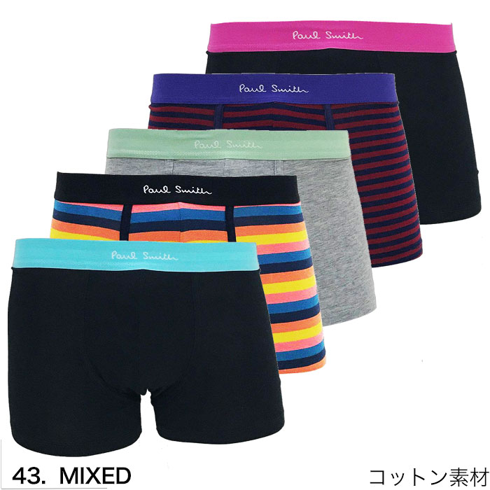 ポールスミス ボクサーパンツ 5枚 セット メンズ PAUL SMITH ブランド ローライズ ...