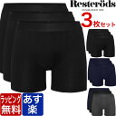 Resterods ロング ボクサーパンツ 3枚セット レステロッズ LONG LEG BAMBOO BOXER 3パック 無地 シンプル 定番 メンズ ブランド 下着 パンツ インナー 男性 大人