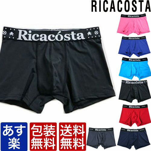 Ricacosta BASIC ꥫ ̵Ϥǥץܥѥ  ֥   ѥ ʡ 饤  ץ쥼 ե åԥ ̵    ö  ®