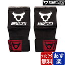 Ringhorns by VENUM リングホーンズ ボクシング 簡単 バンテージ マジックテープ インナー グローブ ブランド 正規品 格闘技 キックボクシン...