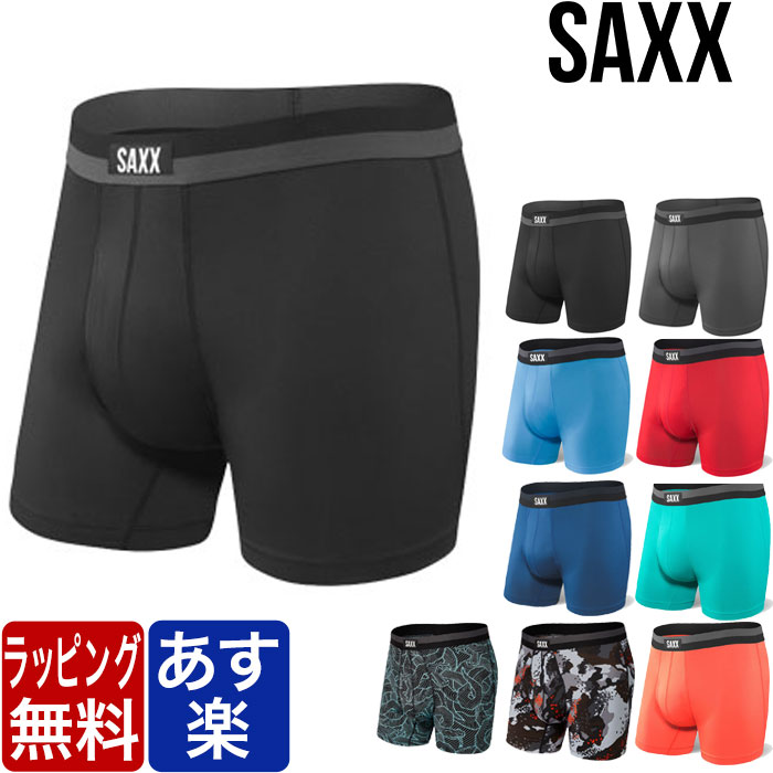 SAXX サックス ボクサーパンツ SPORT MESH スポーツ メッシュ メンズ 下着 ブランド 高級 パンツ 正規品 インナー 誕生日 プレゼント ギフト ラッピング 無料 彼氏 父 男性 旦那 大人