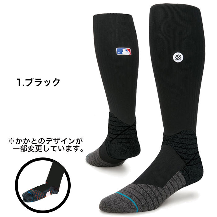 ≪ポイント3倍+クーポン◆9/5 23:59迄≫STANCE SOCKS 野球 MLB スタンス ソックス ベースボール DIAMOND PRO OTC ロング ロングソックス メンズ 靴下 男性用 くつした 定番 ブランド おしゃれ スポーツ ラッピング 無料