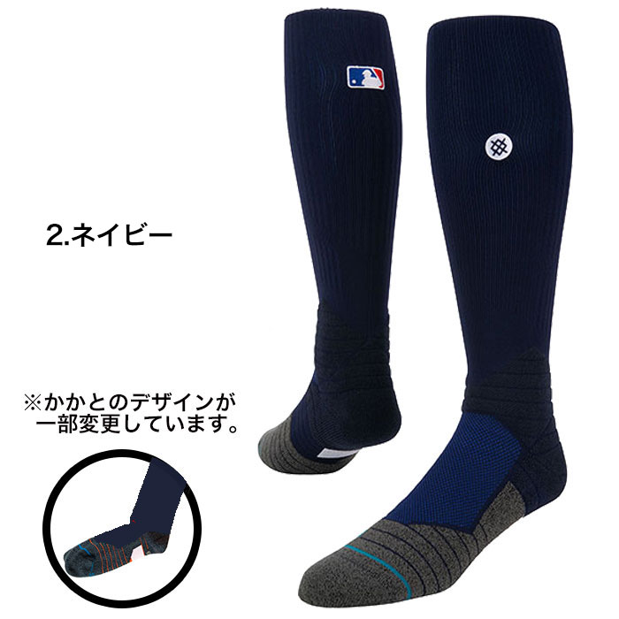 ≪ポイント3倍+クーポン◆9/5 23:59迄≫STANCE SOCKS 野球 MLB スタンス ソックス ベースボール DIAMOND PRO OTC ロング ロングソックス メンズ 靴下 男性用 くつした 定番 ブランド おしゃれ スポーツ ラッピング 無料