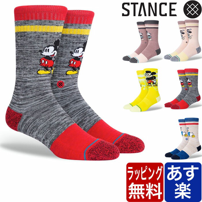 STANCE スタンスソックス STANCE socks DISNEY ディズニー コラボレーションモデル カジュアル 靴下 メンズ レディース ブランド おしゃれ スポーツ インナー プレゼント ギフト ラッピング 無料 女性 彼氏 男性 大人