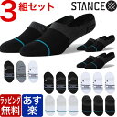 3組セット STANCE SOCKS スタンス ソックス g...