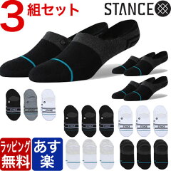 https://thumbnail.image.rakuten.co.jp/@0_mall/luxurious/cabinet/stance/gamut2-3pc-01.jpg