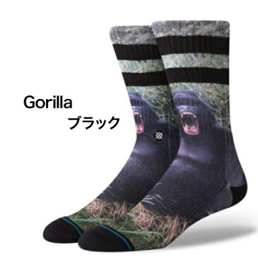 メール便 送料無料 STANCE SOCKS スタンス ソックス 2200円シリーズ 靴下 メンズ レディース ブランド おしゃれ 派手 ロングソックス クルーソックス 長い ロング丈 紳士 スポーツ カジュアル 下着 インナー 誕生日 プレゼント ギフト ラッピング 無料 xl 彼氏 男性 父の日