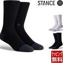 STANCE スタンスソックス STANCE socks ICON ST 200 クルー 丈 インフィニット コームドコットンブレンド 無地 シンプル 黒 白 ホワイト 靴下 メンズ スニーカーソックス 定番 ブランド おしゃれ スポーツ 男性 大人