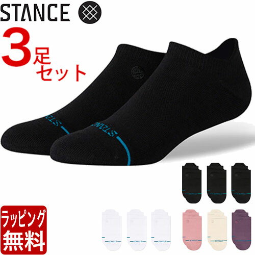 Rakuten - STANCE SOCKS スタンス ソックス ICON LOW TAB 3PACK アンクルソックス 3足 セット くるぶしソックス メンズ 靴下 男性用 くつした フットカバー 浅履き ショート 丈 スニーカーソックス ブランドおしゃれ