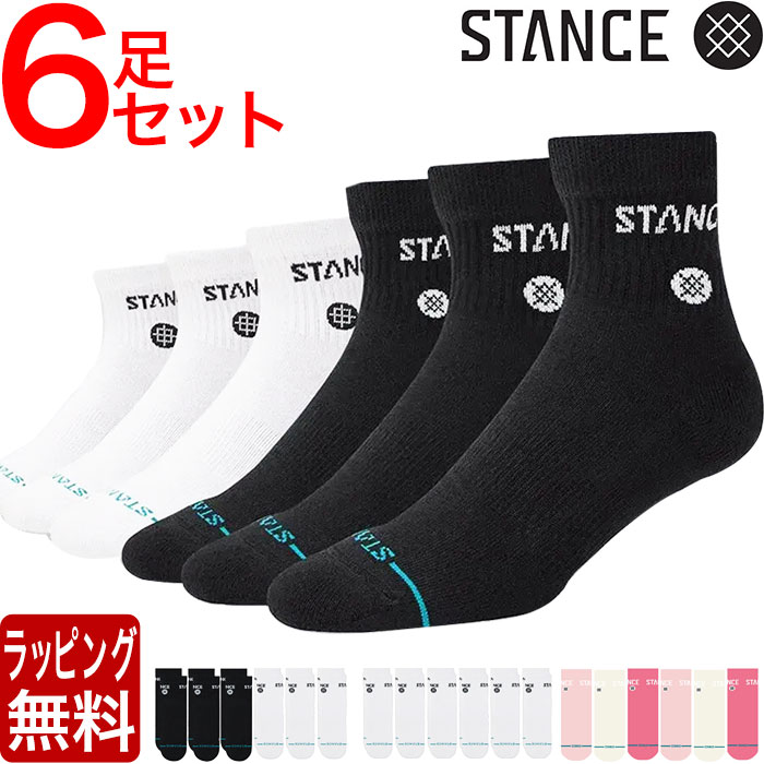 楽天市場】スタンスソックス セットの通販