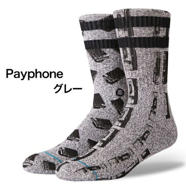 メール便 送料無料 STANCE SOCKS スタンス ソックス 2200円シリーズ 靴下 メンズ レディース ブランド おしゃれ 派手 ロングソックス クルーソックス 長い ロング丈 紳士 スポーツ カジュアル 下着 インナー 誕生日 プレゼント ギフト ラッピング 無料 xl 彼氏 男性 父の日