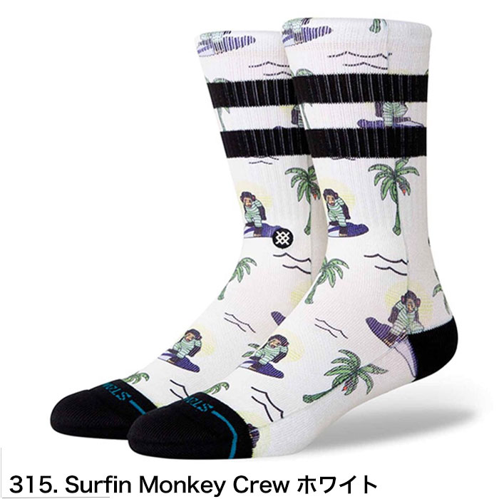 STANCE SOCKS スタンス ソックス ...の紹介画像2