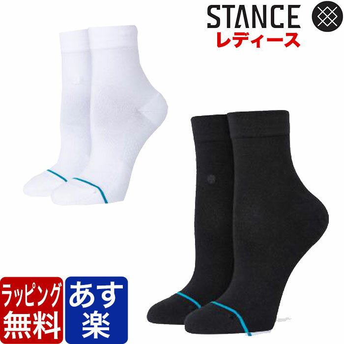 楽天ラグジュリアス インナーワールドレディース STANCE SOCKS LOWRIDER スタンス ソックス 靴下 おしゃれ 女性用サイズ 新品 アウトレット ブランド おしゃれ スポーツ 下着 インナー 女性 大人