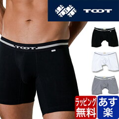 https://thumbnail.image.rakuten.co.jp/@0_mall/luxurious/cabinet/toot/imgrc0070543615.jpg