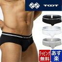 TOOT トゥート ビキニ ブリーフ BASIC ベーシック 無地 シンプル メンズ ブランド 芸能人 下着 パンツ インナー ローライズ ボクサーパンツ 誕生...