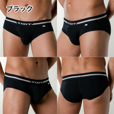 TOOT トゥート BASIC ベーシック ビキニ ブリーフ 無地 シンプル メンズ ブランド 正規品 下着 パンツ インナー ローライズ ボクサーパンツ 誕生日 プレゼント ギフト ラッピング 無料 ^^ 彼氏 父 男性 旦那 大人 クリスマスプレゼント