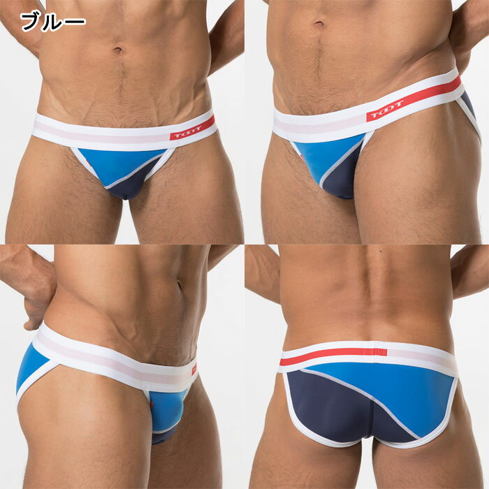 TOOT トゥート ティルトライン フラット ビキニ メンズ ブランド 正規品 下着 パンツ インナー ローライズ ボクサーパンツ 誕生日 プレゼント ギフト ラッピング 無料 彼氏 父 男性 旦那 大人 バレンタイン格安通販　バレンタイン　人気　ランキング