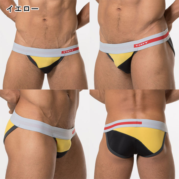 TOOT トゥート ティルトライン フラット ビキニ メンズ ブランド 正規品 下着 パンツ インナー ローライズ ボクサーパンツ 誕生日 プレゼント ギフト ラッピング 無料 彼氏 父 男性 旦那 大人 バレンタイン格安通販　バレンタイン　人気　ランキング